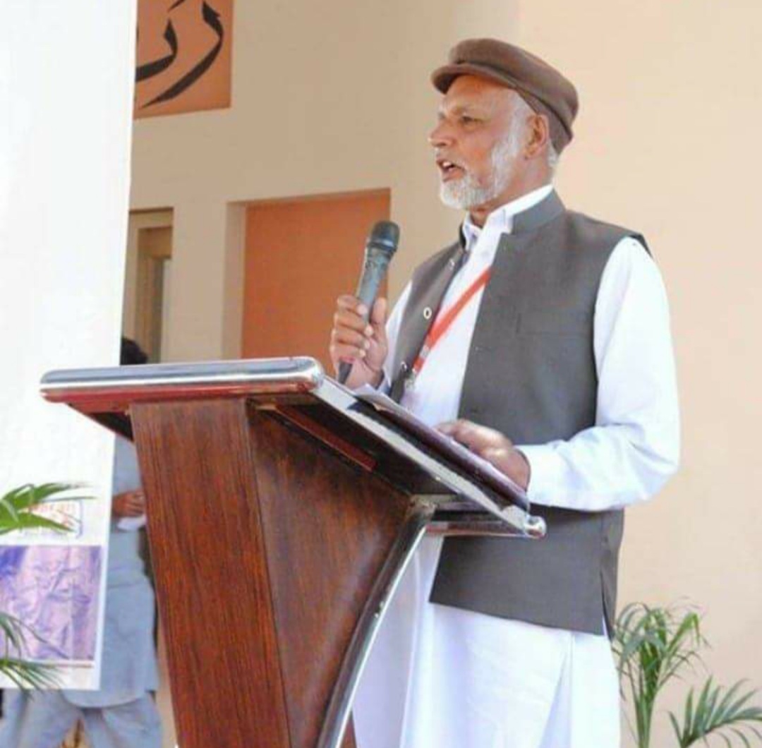 Muhammad Bashir Asi, founder of Family and Fellows Foundation