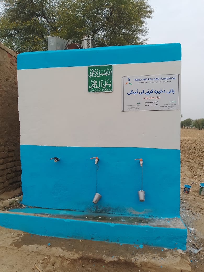 Clean water storage serving a community in Balochistan