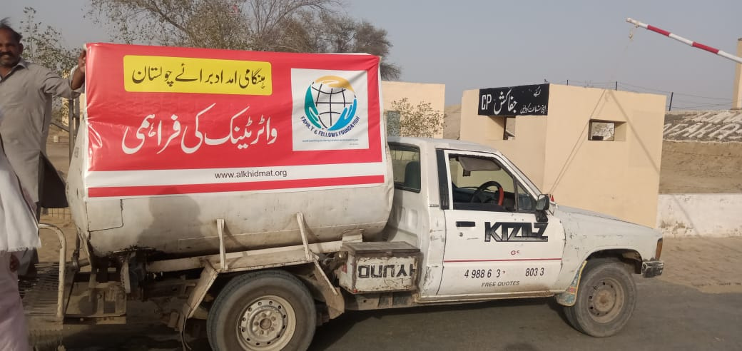Cholistan emergency water tanker during disaster response