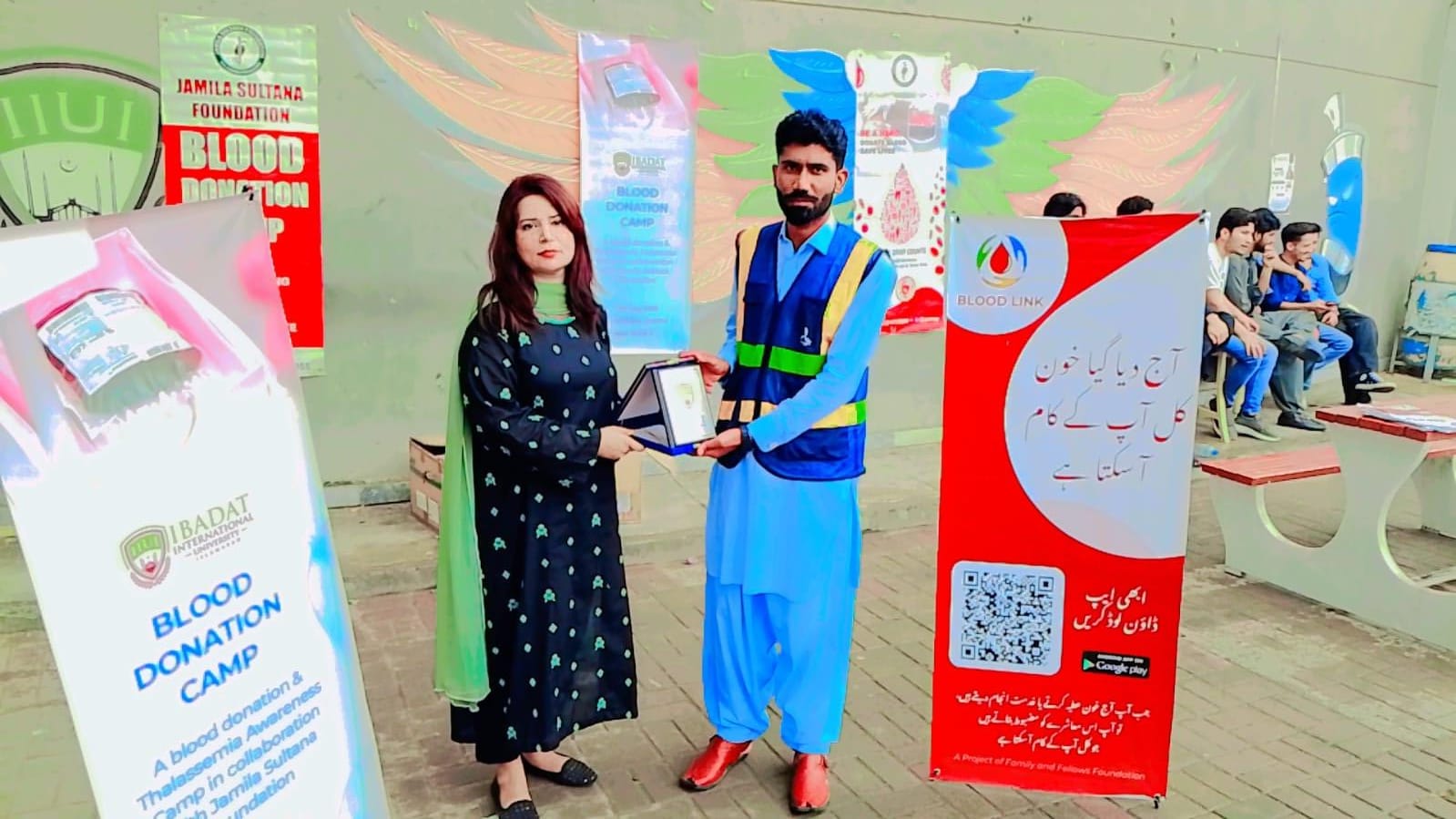 Ibadat University blood donation camp