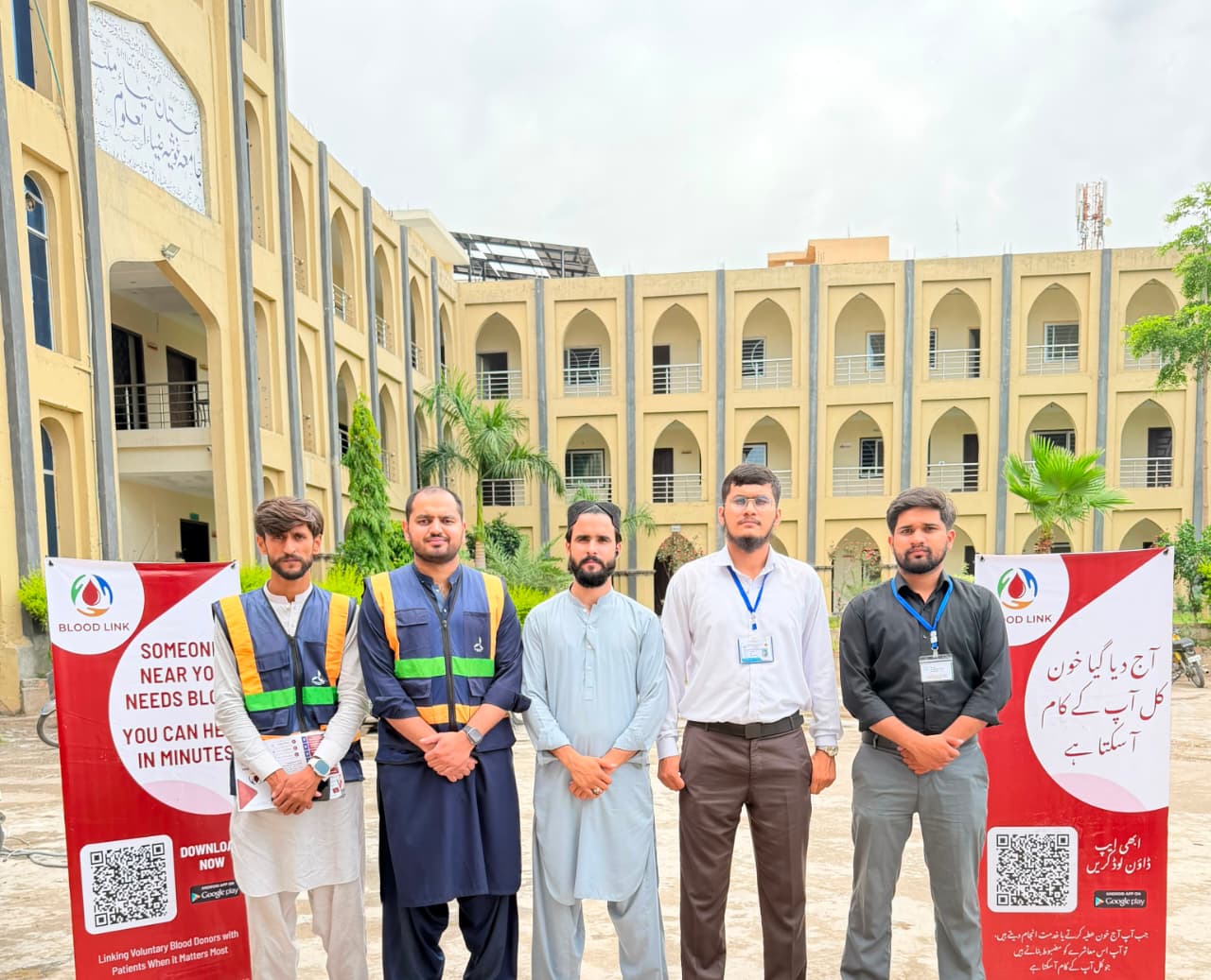 Blood donation camp organised through Blood Link