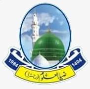 Jamia Ghousia Zia Ul Uloom